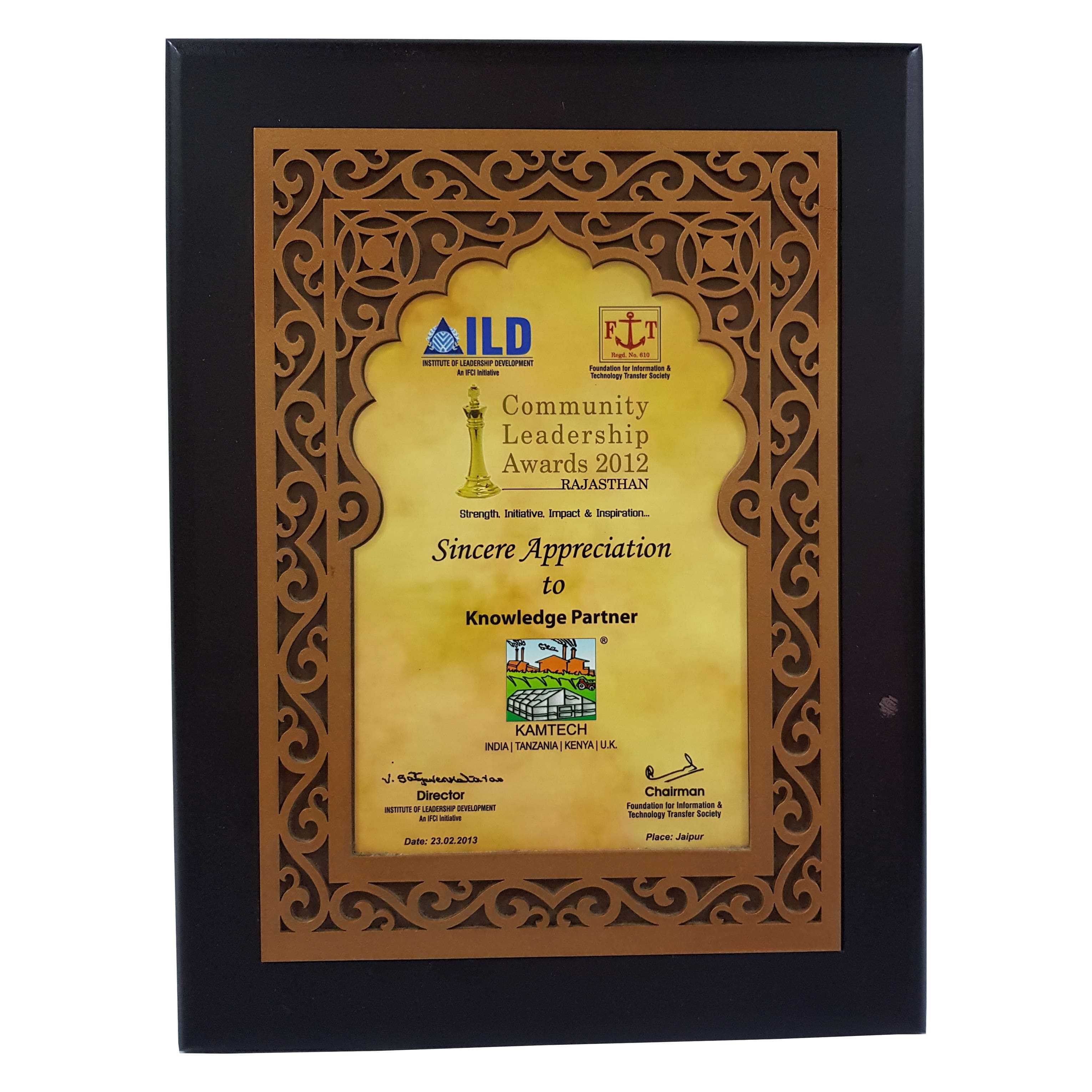 Community Leadership Award