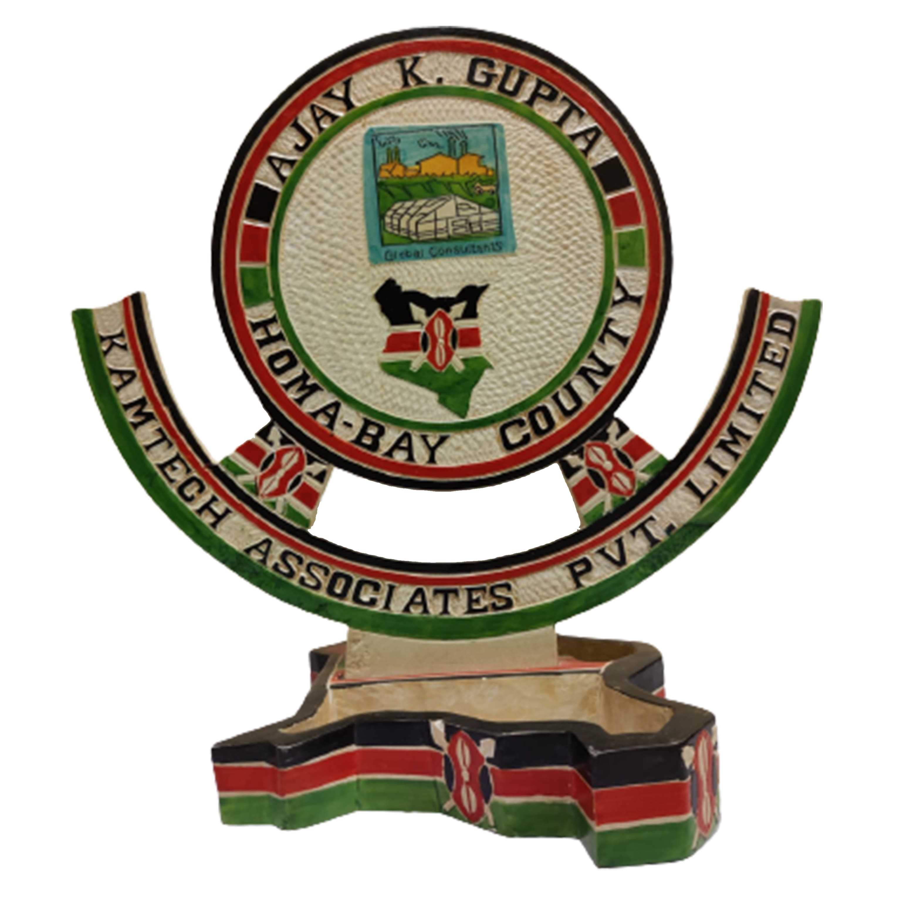 Homa-Bay County Award