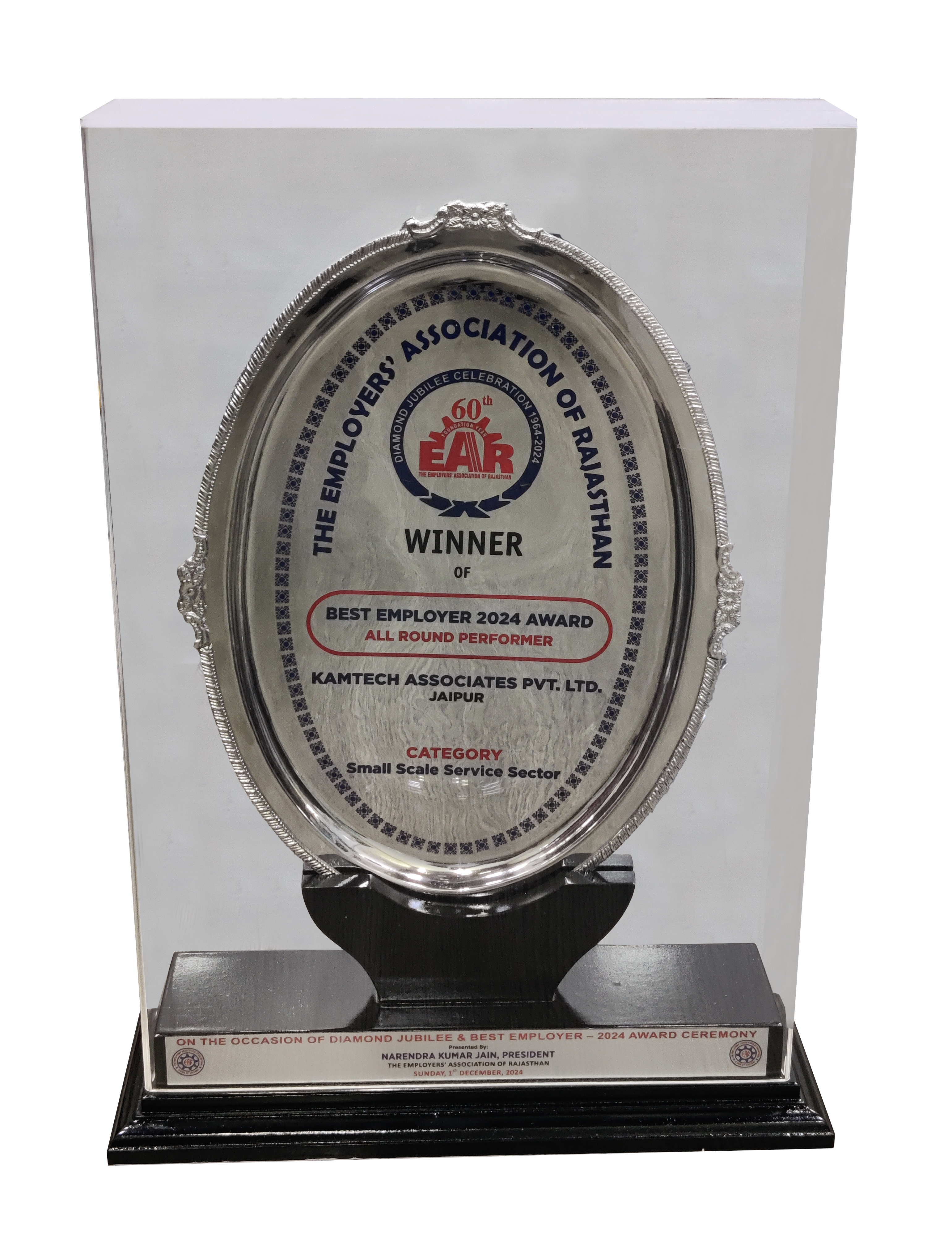 Best Employer Award 2024