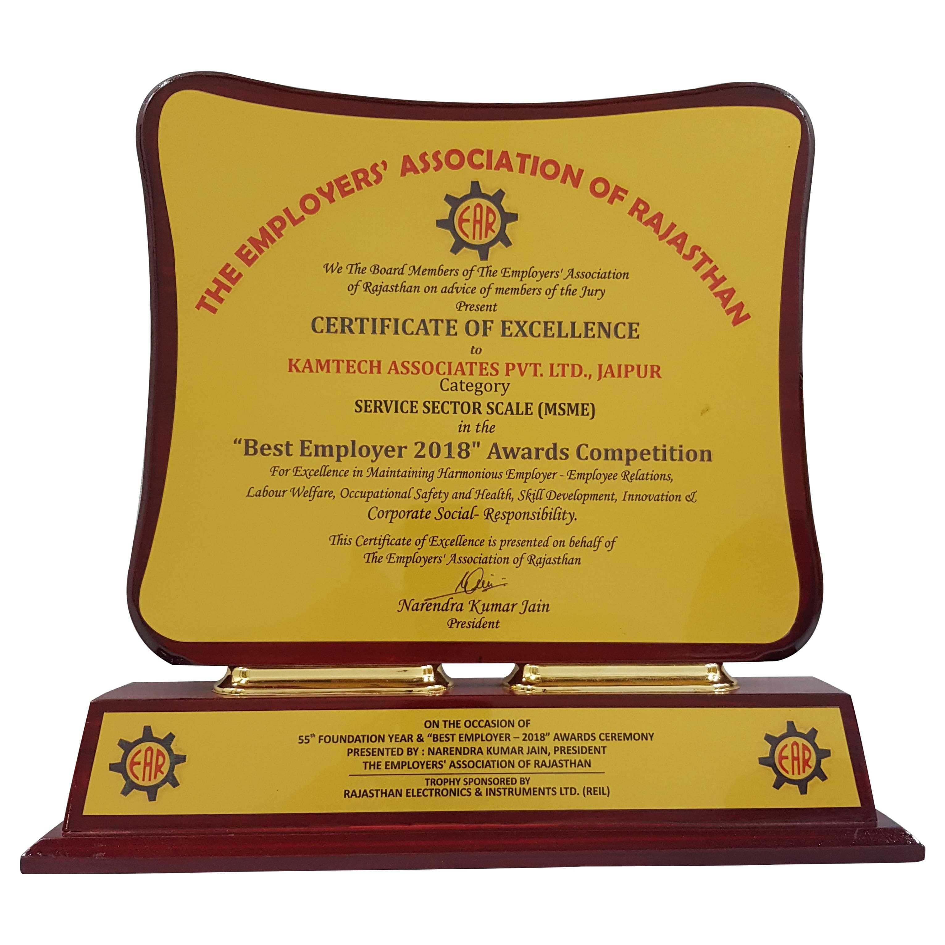Best Employer Award (2018)