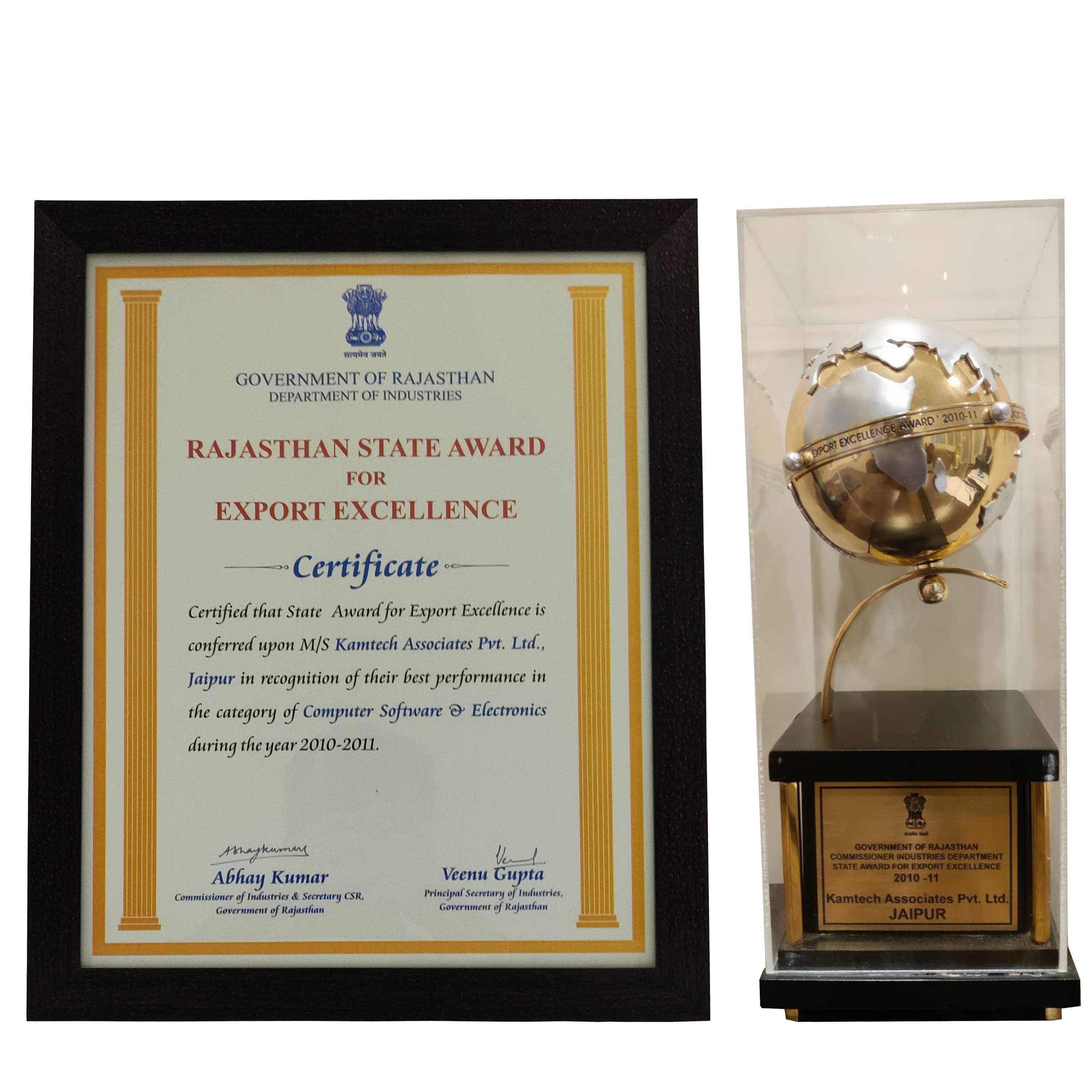 Rajasthan State Award for export Excellence